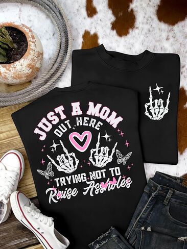 قمصان ماما تي شيرت الأم كبيرة الحجم تي شيرت الأمومة Just A Mom Skeleton Tee Top in Kuwait