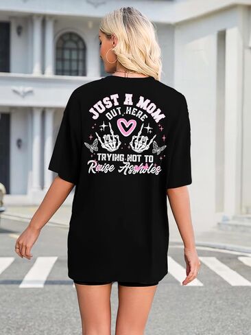 قمصان ماما تي شيرت الأم كبيرة الحجم تي شيرت الأمومة Just A Mom Skeleton Tee Top in Kuwait
