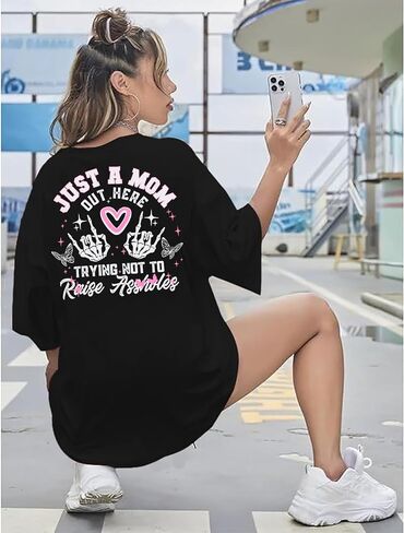 قمصان ماما تي شيرت الأم كبيرة الحجم تي شيرت الأمومة Just A Mom Skeleton Tee Top in Kuwait