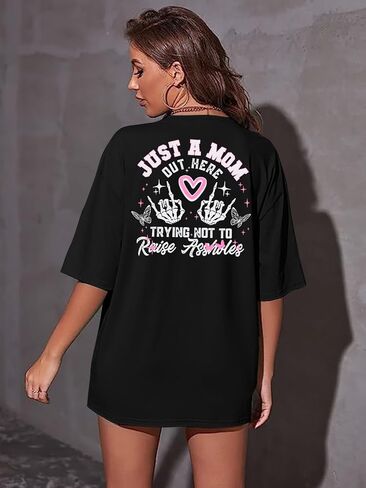 قمصان ماما تي شيرت الأم كبيرة الحجم تي شيرت الأمومة Just A Mom Skeleton Tee Top in Kuwait