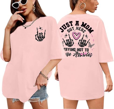 قمصان ماما تي شيرت الأم كبيرة الحجم تي شيرت الأمومة Just A Mom Skeleton Tee Top in Kuwait