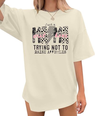 قمصان ماما تي شيرت الأم كبيرة الحجم تي شيرت الأمومة Just A Mom Skeleton Tee Top in Kuwait