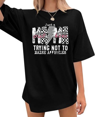 قمصان ماما تي شيرت الأم كبيرة الحجم تي شيرت الأمومة Just A Mom Skeleton Tee Top in Kuwait
