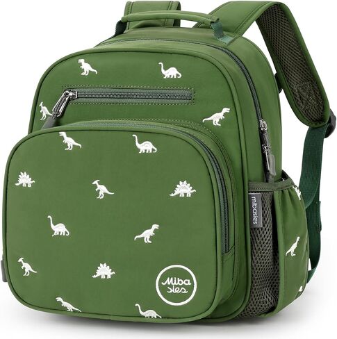 mibasies Toddler Backpacks for Boys 2-4: Quilted Backpack for Preschool Prek Daycare - Cute 12 Inches Bookbag for Little Kids Dinosaur Green in Kuwait