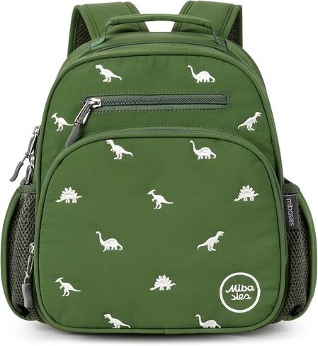 mibasies Toddler Backpacks for Boys 2-4: Quilted Backpack for Preschool Prek Daycare - Cute 12 Inches Bookbag for Little Kids Dinosaur Green in Kuwait