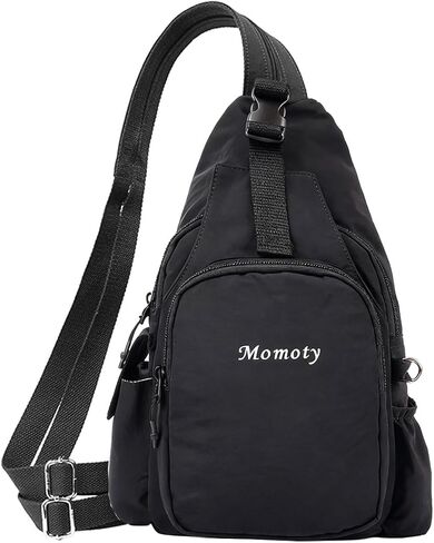 Small Backpack Waterproof Lightweight Daypack Crossbody Sling Bag Casual Travel Bag (Black) in Saudi Arabia