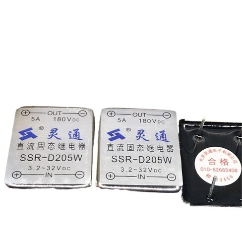 5pcs/lot Relay SSR-D205W DC Solid-State Relay 4pins 3.2-32VAC in Kuwait