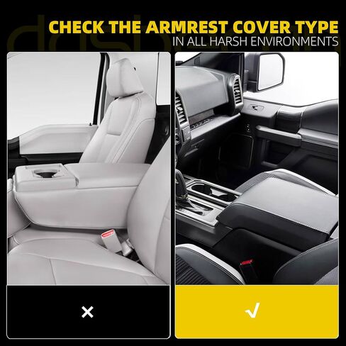 غطاء وحدة التحكم المركزية Dasbecan متوافق مع 2015-2020 Ford F150 Lariat Raptor XLT غطاء مسند ذراع وحدة التحكم المركزية الأمامية باللون الأسود مع استبدال زنبركي مفصلي GL3Z-1506024-AB FL3B-1504604-AA in Saudi Arabia