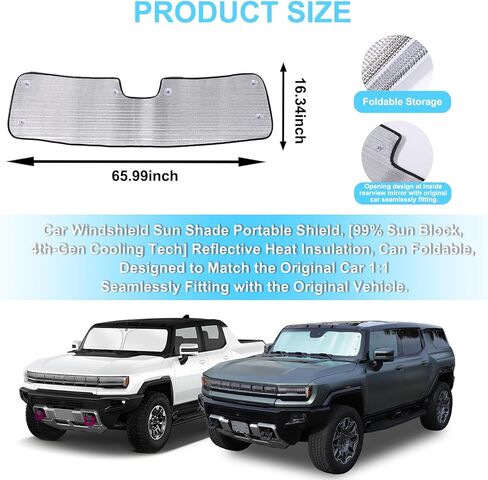 مظلة شمس للسيارة للزجاج الأمامي متوافقة مع ملحقات هامر EV 2022 2023 2024 2025 SUV/SUT حاجب زجاجي أمامي حاجب من الشمس عازل للحرارة قابل للطي يمنع حماية الخصوصية in Kuwait