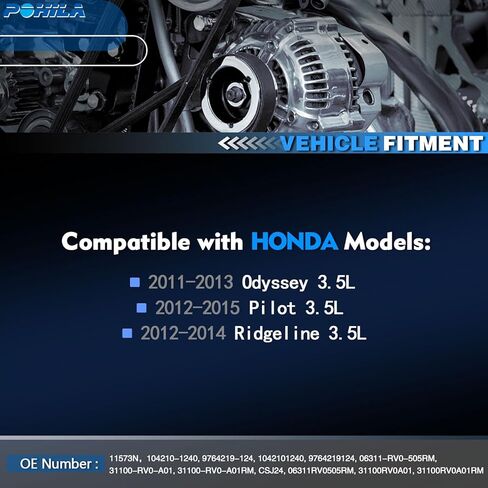 11573N المولد متوافق مع 2011 2012 2013 Honda Odyssey V6 3.5L، 2012 2013 2014 2015 Pilot V6 3.5L، 2012 2013 2014 Ridgeline V6 3.5L استبدال # 31100-RV0-A01 CSJ24 9764219-124 104210-1240 in Saudi Arabia