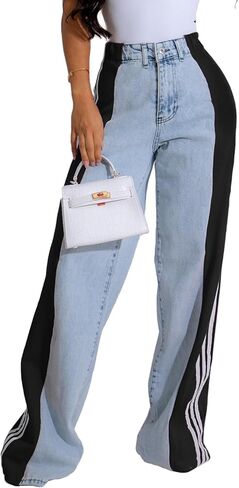 XZLUFNY Women's Jeans Two Tone Patchwork Striped Denim Pant Color Block Straight Wide Leg Trousers in Saudi Arabia