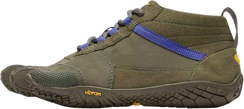 Vibram FiveFingers Women's V-Trek Trail Hiking Shoe in Kuwait