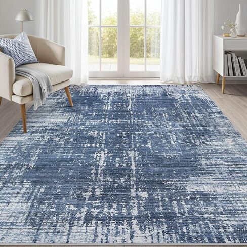 Abstract Living Room Rug 5x7 - Modern Washable Soft Thin Area Rug for Living Room Bedroom Under Dining Table - Neutral Indoor Floor Rug Carpets for Home Office Playroom Nursery - Brown in Kuwait