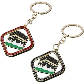 مجموعة سلاسل مفاتيح مكة الكعبة مكونة من قطعتين، حلقة مفاتيح تذكارية إسلامية مصنوعة من سبيكة مجوفة، هدية الحج والعمرة، مهرجان العيد في الشرق الأوسط، المملكة العربية السعودية تذكار سفر مكة in Kuwait