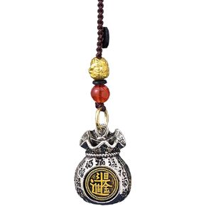 Twelve Zodiac God of Wealth Bag Keychain,Handmade Chinese Feng Shui Key Chain,Lucky Money Bag Pendant,Rotatable Lucky Money Prosperity Fortune Charm Pendant Double-Sided,Feng Shui Charm Gift Jewelry in Kuwait