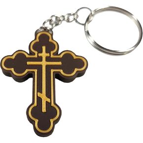 سلسلة مفاتيح متقاطعة من المسيحية الأرثوذكسية 3 بار in Kuwait