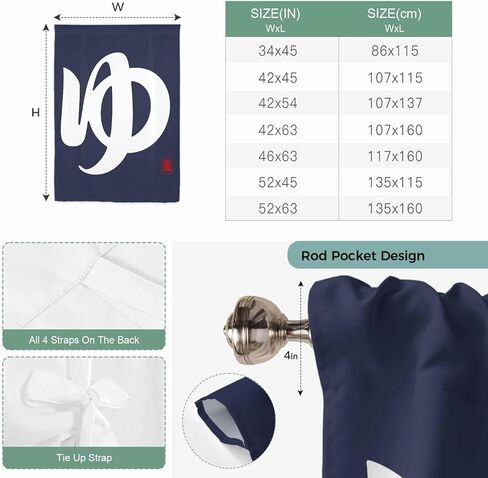 Japanese Style Tie Up Curtains for Window, Vintage Minimalist Navy Blue Thermal Insulated Balloon Shade Adjustable Rod Pocket Curtains Valance Panels for Kitchen Bathroom Café 42'' x 54'' in Saudi Arabia