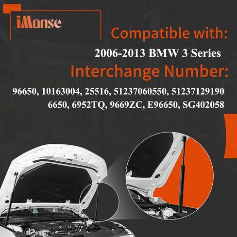 دعامات غطاء المحرك الأمامي للصدمات يدعم نوابض الغاز المتوافقة مع 2006-2013 BMW 3 Series E90 E91 E92 E93 in Kuwait
