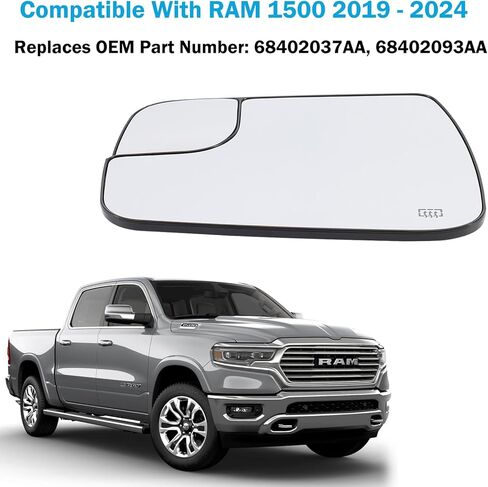 Ram 1500 Left Driver Side Heated Convex Mirror Glass Replacement for RAM 1500 2019-2024 Exterior Side View Convex Mirror Glass Without BSD Without Auto Dimming 68402037AA, 68402093AA in Saudi Arabia
