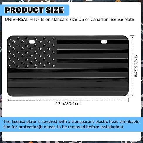 American Flag License Plate Frame, 6" x 12" Aluminum Metal Thick License Plate Frame, Durable 3D Embossed Car Tag Plates for Most Cars, RVs, Trucks in Kuwait