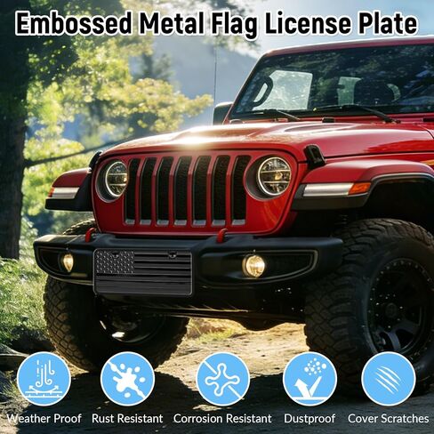 American Flag License Plate Frame, 6" x 12" Aluminum Metal Thick License Plate Frame, Durable 3D Embossed Car Tag Plates for Most Cars, RVs, Trucks in Kuwait