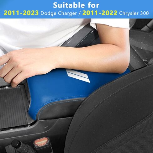 غطاء مسند ذراع وحدة التحكم المركزية مناسب لـ 2011-2023 دودج تشارجر / 2011-2022 كرايسلر 300 جلد مضاد للخدش مسند ذراع مركزي صندوق حامي الملحقات الداخلية (جلد أزرق) in Kuwait