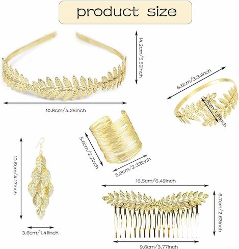 مجموعة زي الآلهة اليونانية مكونة من 6 قطع من عصابة رأس الغار الذهبية ومشط شعر على شكل ذراع للنساء للحفلات التنكرية in Kuwait