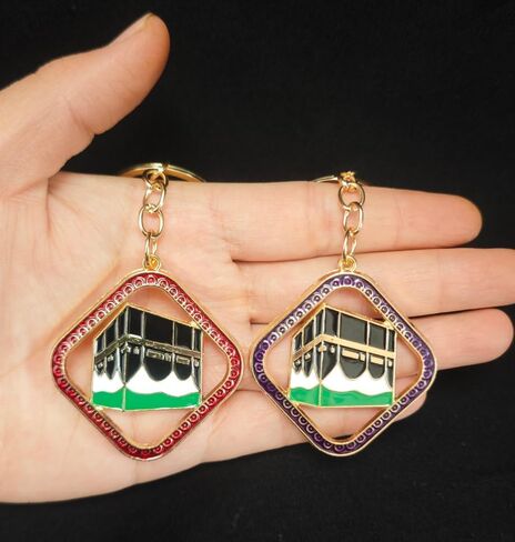 مجموعة سلاسل مفاتيح مكة الكعبة مكونة من قطعتين، حلقة مفاتيح تذكارية إسلامية مصنوعة من سبيكة مجوفة، هدية الحج والعمرة، مهرجان العيد في الشرق الأوسط، المملكة العربية السعودية تذكار سفر مكة in Kuwait