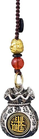 Twelve Zodiac God of Wealth Bag Keychain,Handmade Chinese Feng Shui Key Chain,Lucky Money Bag Pendant,Rotatable Lucky Money Prosperity Fortune Charm Pendant Double-Sided,Feng Shui Charm Gift Jewelry in Kuwait