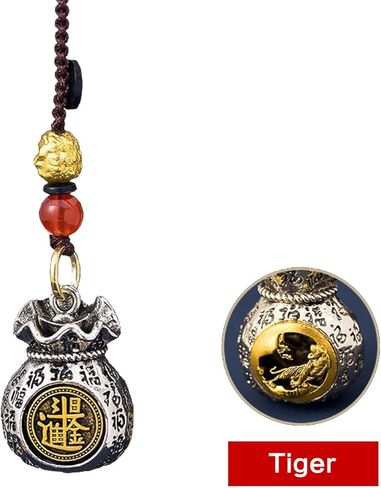 Twelve Zodiac God of Wealth Bag Keychain,Handmade Chinese Feng Shui Key Chain,Lucky Money Bag Pendant,Rotatable Lucky Money Prosperity Fortune Charm Pendant Double-Sided,Feng Shui Charm Gift Jewelry in Kuwait