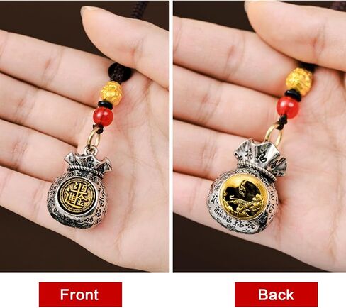 Twelve Zodiac God of Wealth Bag Keychain,Handmade Chinese Feng Shui Key Chain,Lucky Money Bag Pendant,Rotatable Lucky Money Prosperity Fortune Charm Pendant Double-Sided,Feng Shui Charm Gift Jewelry in Kuwait