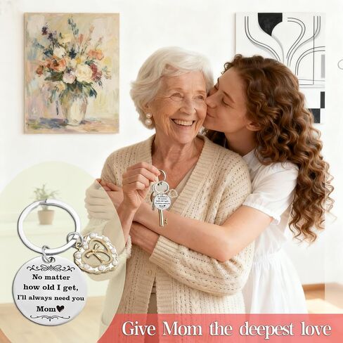 هدايا لابسيا للأم - سلسلة مفاتيح ذات معنى، عيد الميلاد، عيد الأم، هدية عيد ميلاد من الابنة أو الابن in Kuwait
