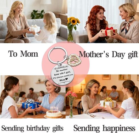 هدايا لابسيا للأم - سلسلة مفاتيح ذات معنى، عيد الميلاد، عيد الأم، هدية عيد ميلاد من الابنة أو الابن in Kuwait