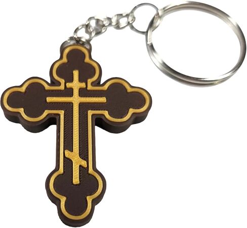 سلسلة مفاتيح متقاطعة من المسيحية الأرثوذكسية 3 بار in Kuwait