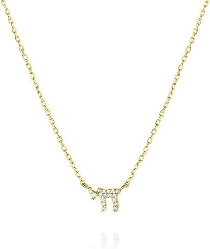 Made In Israel 14K Gold Plated Tiny Chai Zircons Pendent Necklace Blessing – Jewish Symbol Pendant from Israel Gold Color Shabbat Gift Israel in Saudi Arabia