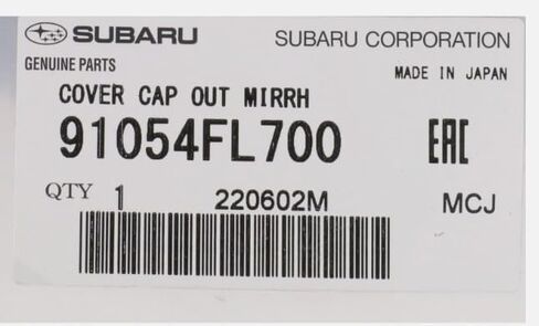 سوبارو 2019-2024 سوبارو فورستر غطاء مرآة خارجي جانب الركاب 91054FL700 أصلي OEM in Kuwait