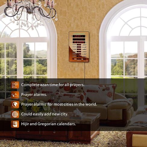 ROYAL WIND Azan Clock Led Prayer Clock,Wall Clock,Read Home/Office/Mosque Digital Azan Clock/LED Clock HA-5151 in Kuwait