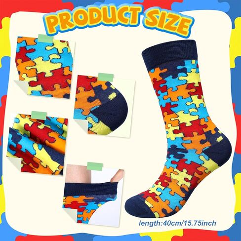 12 Pairs Autism Socks for Women Men Colorful Puzzle Socks Adult Autistic Puzzle Stuffs Autism Awareness Month Gifts in Kuwait
