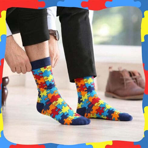 12 Pairs Autism Socks for Women Men Colorful Puzzle Socks Adult Autistic Puzzle Stuffs Autism Awareness Month Gifts in Kuwait