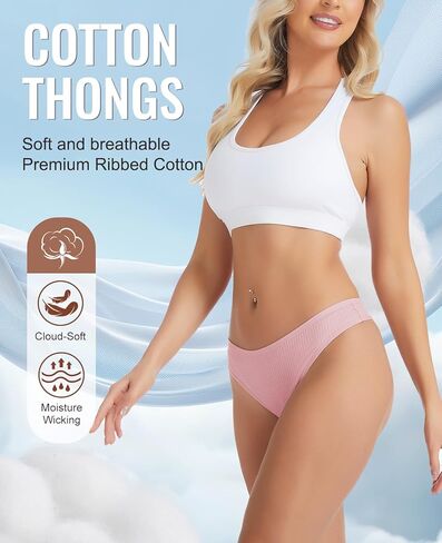 سراويل داخلية قطنية للنساء من Sunm Boutique، ملابس داخلية نسائية مثيرة منخفضة الارتفاع، سراويل داخلية قطنية مضلعة لا تظهر للسيدات in Kuwait