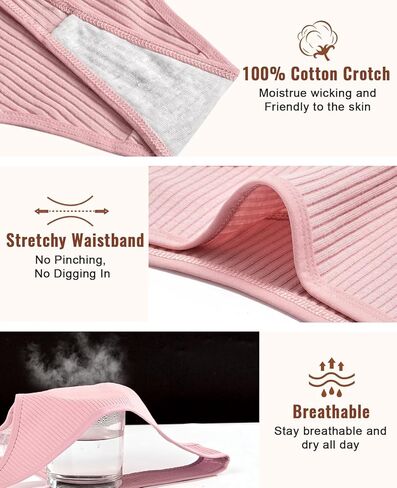 سراويل داخلية قطنية للنساء من Sunm Boutique، ملابس داخلية نسائية مثيرة منخفضة الارتفاع، سراويل داخلية قطنية مضلعة لا تظهر للسيدات in Kuwait