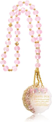 Ayatul Kursi للسيارة - تعليق إسلامي للسيارة، إكسسوارات مرآة خلفية إسلامية للسفر باللون الذهبي الوردي، شماعة مرآة صلاة تركية للقرآن الكريم، هدايا معلقة من الخرز الكريستالي الإسلامي للنساء (وردي) in Kuwait