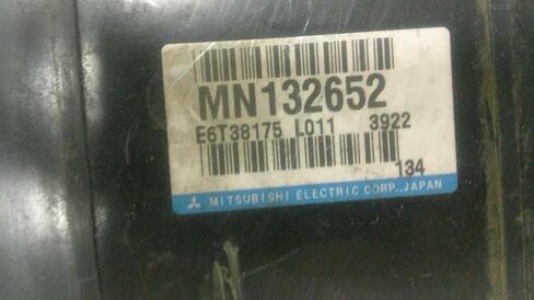 وحدة التحكم في المحرك ECM 2WD تناسب 2004 04 متوافقة مع Mitsubishi Endeavour MN132652 in Saudi Arabia