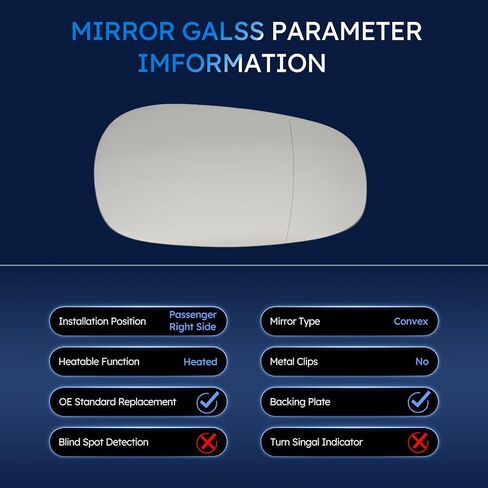 Exterior Passenger Side Mirror Glass Compatible With BMW 128I 135I 135Is 323I 328I 335D 335I 335Is M3 2008 2009 2010 2011 2012 2013 51167252894 Right Rear View Power Heated W/Backing Holder in Kuwait