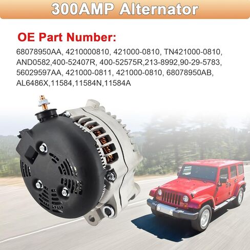 مولد كهربائي 421000-0810 300AMP متوافق مع جيب رانجلر/رانجلر JK 3.6L V6 2012-2018، استبدال مولد كهربائي عالي الإخراج #11584، 68078950AA in Kuwait