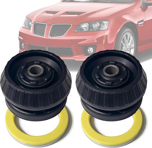 90288206 طقم حامل ودعامة تعليق علوية للصدمات متوافق مع Pontiac GTO 2004-2006، G8 2008-2009 يسار ويمين in Kuwait