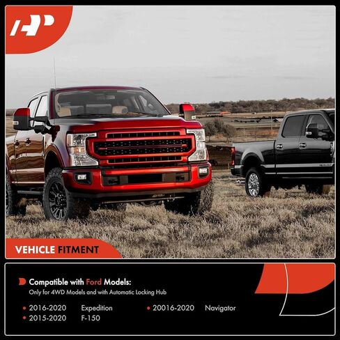 A-Premium 4WD Auto Locking Hub Actuator Front Driver or Passenger Side Compatible with Ford F-150 F150 2015-2020, Expedition 2016-2020 & Lincoln Navigator 2016-2020 in Saudi Arabia