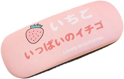 Kawaii Sunglasses Case Aesthetic Glasses Case for Women Y2K Portable Glasses Case Protection Box with Animal Pattern in Saudi Arabia