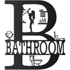 Metal Bathroom Wall Decor - Farmhouse Metal Bathroom Wall Art, Bathroom Sign for Modern Home Hanging Decorations (Black - 13 x 11.4 inch) in Saudi Arabia