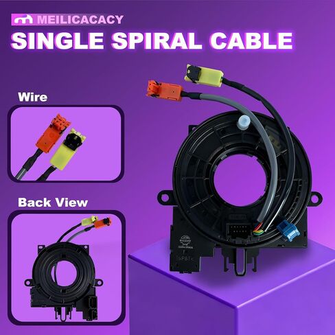 ABS Accessories 2014-2020 for Nissan Rogue S SV SL Special Edition Murano 25554-4BA1A 255544BA1A,25554-5HA1D,25554-5RA0A,25554-5HA1A,25554-5HA1C,255545RA0A (Without Angle Sensor) in Kuwait